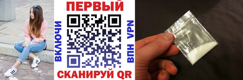 АМФ 98%  KRAKEN   Навашино 