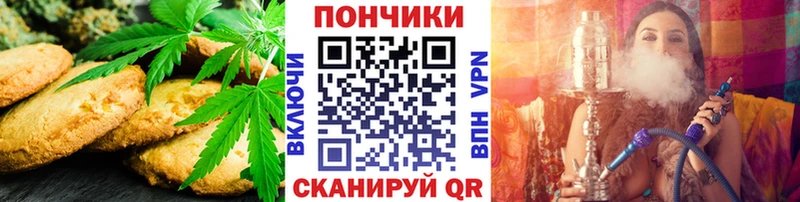 mega   Навашино  это наркотические препараты  закладка  Cannafood марихуана 