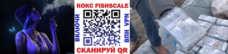 где найти наркотики  Навашино  гидра ссылки  Кокаин Перу 
