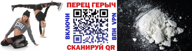 ГЕРОИН Heroin  Навашино 