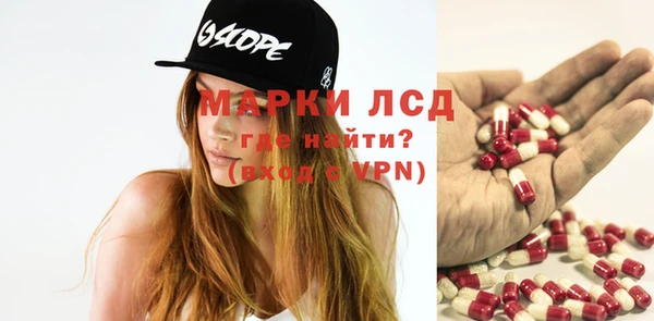 мефедрон мука Белоозёрский