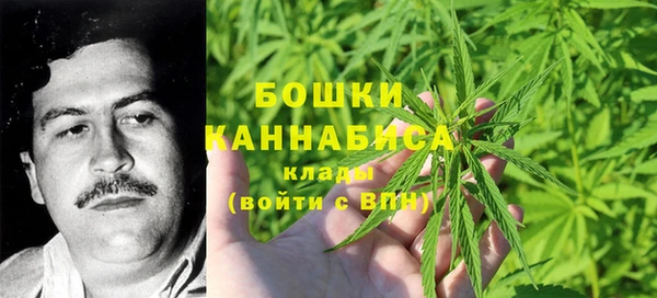 мефедрон мука Белоозёрский