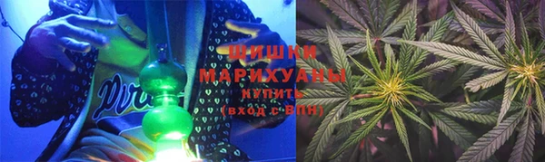 синтетический гашиш Богданович