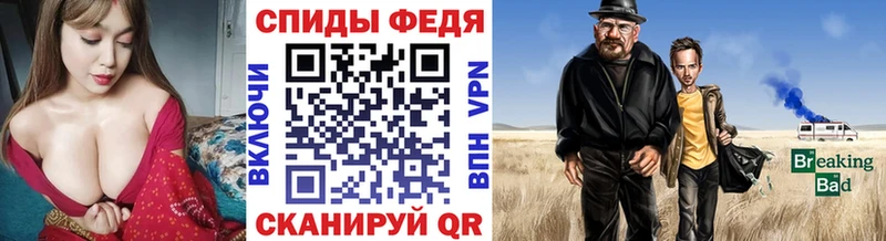 купить  сайты  Навашино  Метамфетамин винт 