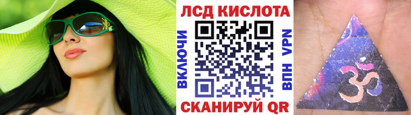 Наркотические марки 1500мкг  Навашино 