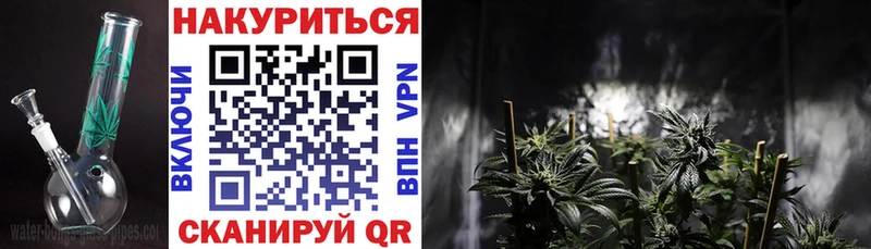 Марихуана LSD WEED  Навашино 